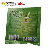 小尾羊 3珍鲜羊涮火锅蘸料原味 100g 袋装原味 火锅伴侣 调味品 调味料