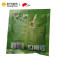 小尾羊 3珍鲜羊涮火锅蘸料原味 100g 袋装原味 火锅伴侣 调味品 调味料