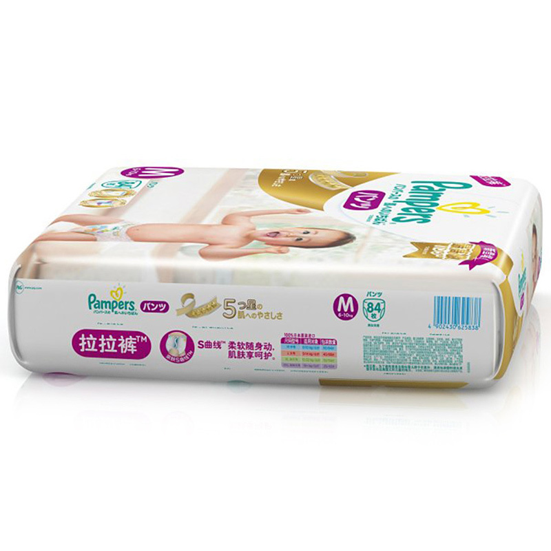 帮宝适 (Pampers) 特级棉柔婴儿拉拉裤正品 中号M84片 (6-10kg) (日本原装进口)