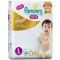 帮宝适 (Pampers) 特级棉柔婴儿拉拉裤 大号L 68片 (9-14kg) (日本原装进口)