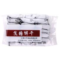 三牛 焦糖饼干 360g/袋 营养美味 上海老字号 饼干