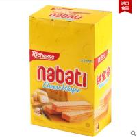 印尼进口纳宝帝丽芝士奶酪威化饼干460G