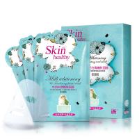 贞采源 牛奶白滑嫩肤面膜25g/3片