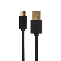 SparkFox(闪狐)PlayStation4 官方无线游戏手柄 专业等级镀金头4M超长高性能同步充电数据线