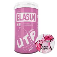 尚牌原装进口避孕套 极薄快感24片罐装