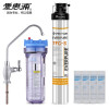 爱惠浦(EVERPURE)7FC净水器