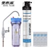 爱惠浦(EVERPURE)i500(2)净水器