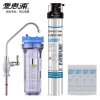 爱惠浦(EVERPURE)i2000(2)净水器净水机