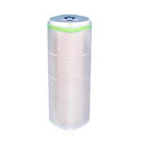 Nature Clean 爱启 空气净化器 AC-J30GG