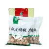 安合源纸皮核桃2000g
