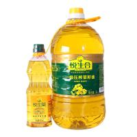 悦生合一级菜籽油5L