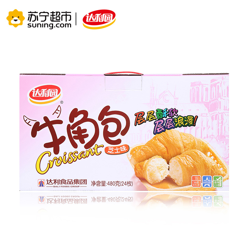 达利园 糕点 面包 牛角包480g(芝士味)