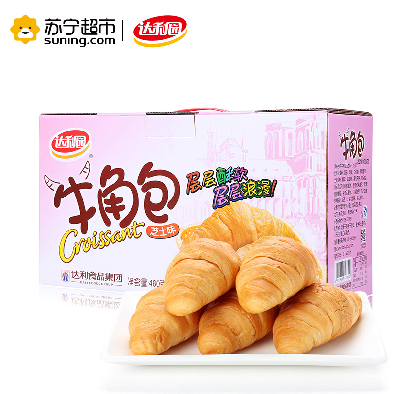 达利园 糕点 面包 牛角包480g(芝士味)高清大图