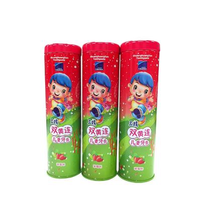 [苏宁超市]三精双黄连儿童牙膏(草莓香型)60g*3支