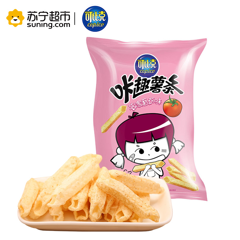 可比克 膨化食品 咔趣薯条45g(农家番茄味)高清大图