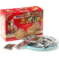 梦桦 宫廷桃酥608g/盒