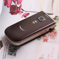 大显(Daxian)E6正品大显老人手机大字体 大屏手机大声音老人手机翻盖老年手机 备用机老年手机(咖啡—酷比通信专卖)