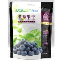 沃林蓝莓果干70g