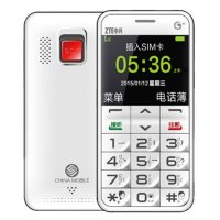 中兴手机U288珠光白(样壳）