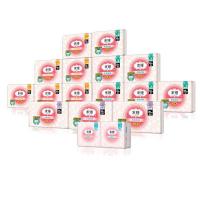 米娅卫生巾超薄全周期17件组合装