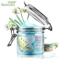 贞采源 水仙植萃保湿晚安冻膜200g