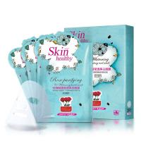 贞采源 玫瑰精露莹透美白面膜贴25g/3片