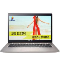 华硕(ASUS) U303LN5010 酷睿i3-5010U 4G GT840M 2G独显 烟棕色
