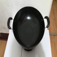 爱德汇宝黑金电炒锅34#