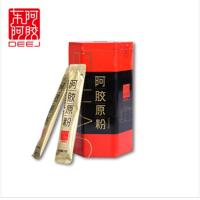 东阿阿胶 纯正阿胶原粉6g12袋盒+赠15g12袋蜂蜜 阿胶速溶粉