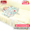 [苏宁自营]龙之涵 宝宝床品套件婴儿床床围儿童纯棉床上用品大套件65*110