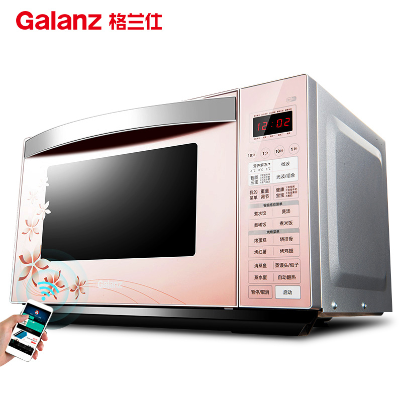 格兰仕(Galanz)微波炉HC-83210FB光波炉23升智能电脑平板下拉门