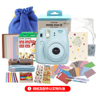 富士(FUJIFILM)INSTAX 一次成像相机instax mini8蓝色 相机套餐