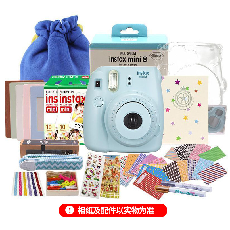 富士(FUJIFILM)INSTAX 一次成像相机instax mini8蓝色 相机套餐