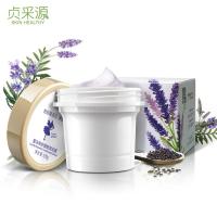 贞采源薰衣草舒缓细滑泥膜100g