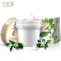 贞采源橙花莹肌焕采泥膜100g