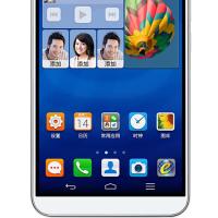 华为手机 索契白色(武汉专供)