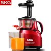 SKG慢速榨汁机2030 双滤网 魔法锁设计 红色