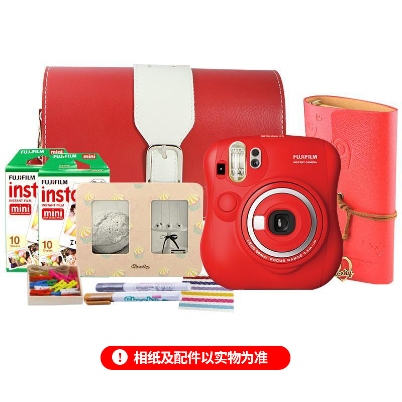 富士(FUJIFILM)INSTAX 一次成像相机立拍立得 mini25 红色 特惠套餐 胶片相机 富士小尺寸高清大图