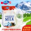 EMMI 艾美全脂牛奶 250ML 瑞士进口