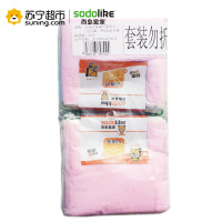 尚岛宜家 超纤多用巾(五片装)5*4包(20片)
