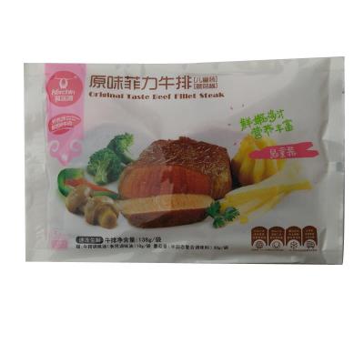 原味菲力牛排(儿童装、蘑菇酱)138g/袋