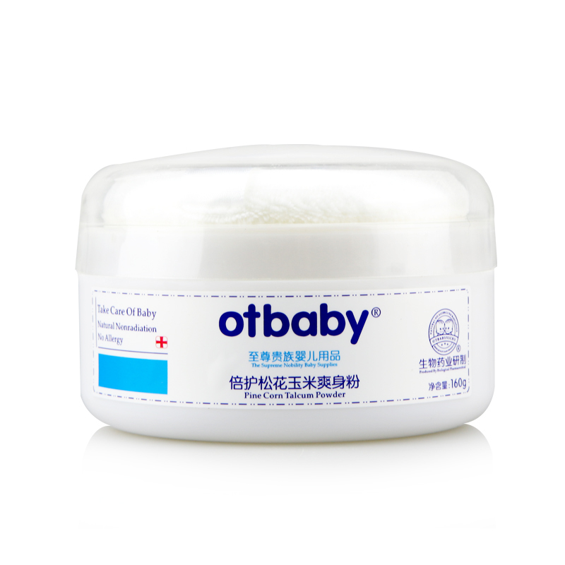otbaby 倍护松花玉米爽身粉 zz04
