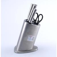 爱仕达酷锐Ⅴ六件套刀901606