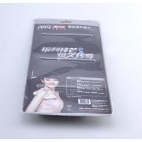 爱仕达酷锐两件套刀901902