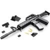 奥斯尼 积木拼插玩具 超级军备系列 突击步枪 M16 524块积木 P22607