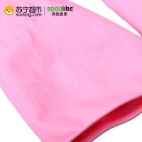 尚岛宜家加厚绒里手套L号 乳胶手套家务手套清洁手套