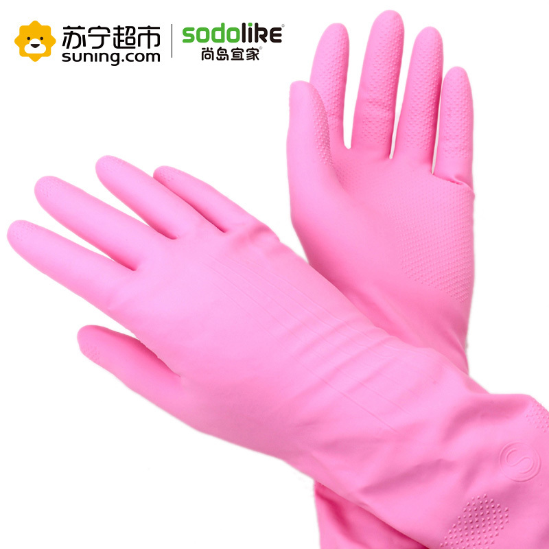 尚岛宜家绒里手套灵巧型 M号 家务厨房卫浴 乳胶手套