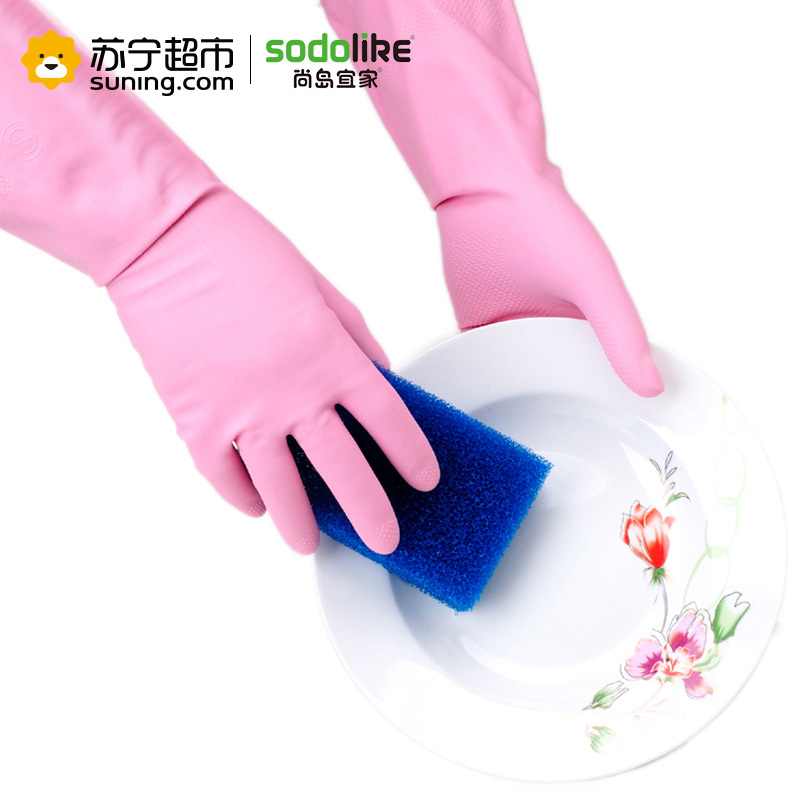 尚岛宜家绒里手套灵巧型 M号 家务厨房卫浴 乳胶手套