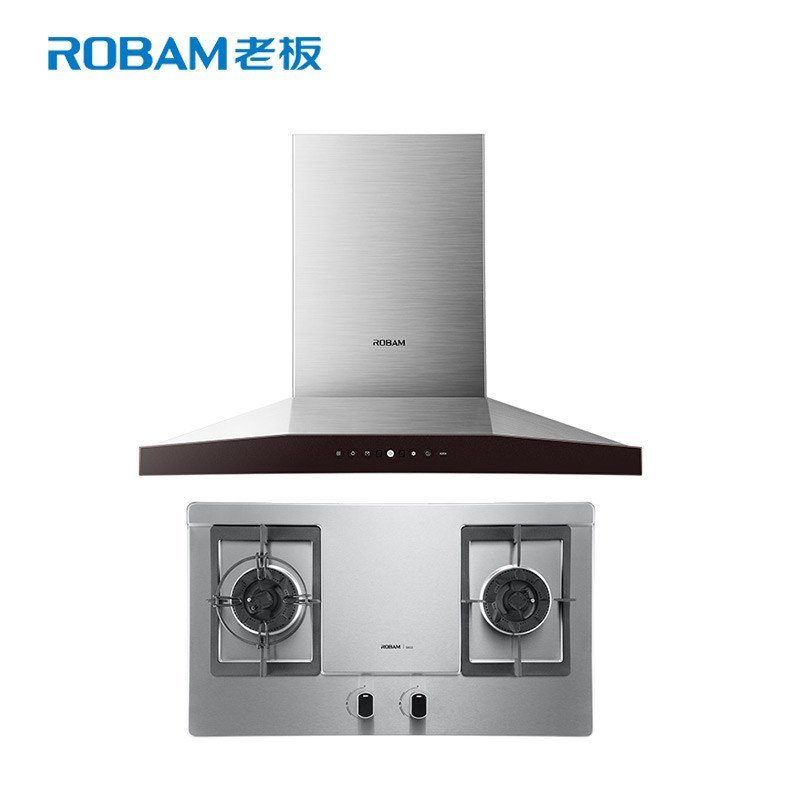 老板厨电套装CXW-200-62E8+58G3