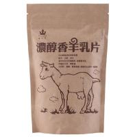 富强森浓醇香羊乳片100g